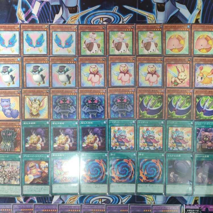 山屋　即日発送　ファーニマルデッキ　デストーイデッキ　ファーニマル・ドッグ 魔玩具補綴 トイポット デストーイ・シザー・タイガー デストーイ・ハーケン・クラーケン