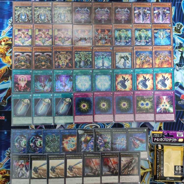 Mountain Store Fast Shipping Time Maiden Sandaion, the Timelord Sephylon, the Ultimate Timelord Superdreadnought Rail Cannon Juggernaut Liebe