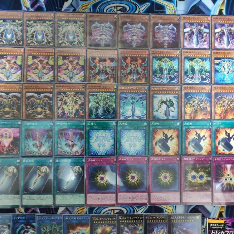 Mountain Store Fast Shipping Time Maiden Sandaion, the Timelord Sephylon, the Ultimate Timelord Superdreadnought Rail Cannon Juggernaut Liebe