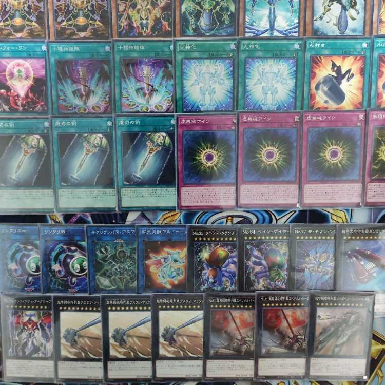 Mountain Store Fast Shipping Time Maiden Sandaion, the Timelord Sephylon, the Ultimate Timelord Superdreadnought Rail Cannon Juggernaut Liebe