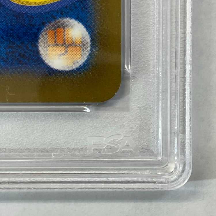 【PSA10】ナナミの手助け U 163/165