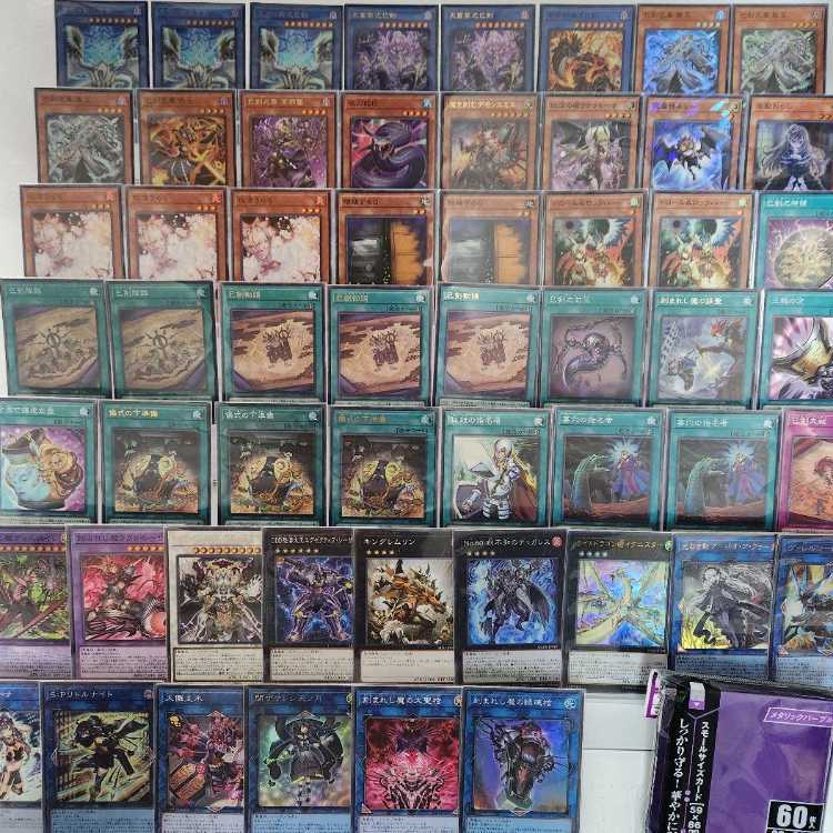 Mountain shop same day shipping Snake Sword Demonsmith Deck pre-built deck Demonsmith Engraving the Devil Snake sword no son 麁正 天叢雲之巳剣 Snake sword descent Engraving the devil lacrimosa 閉ザサレシ天ノ月