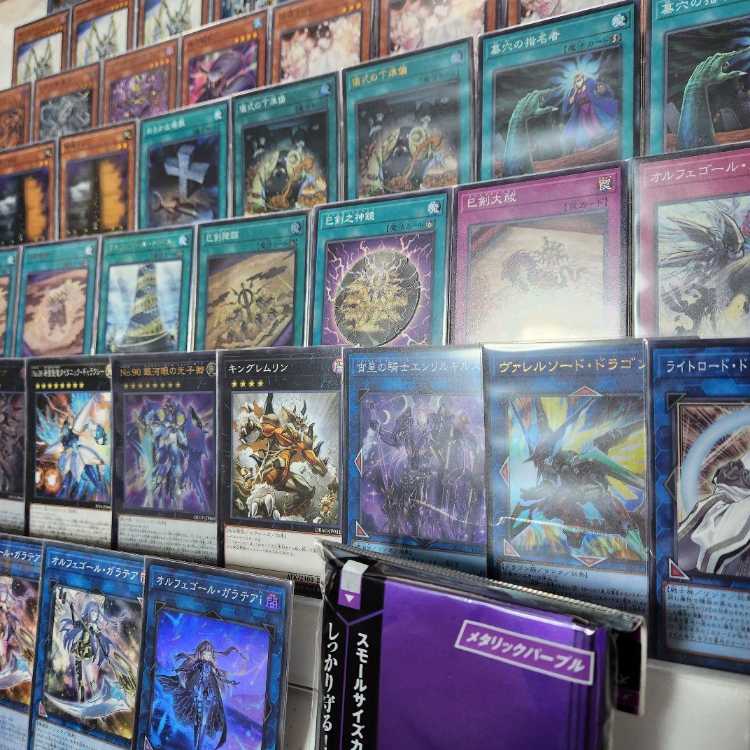 Mountainya same day shipping Snake Sword Orfegor Deck built deck