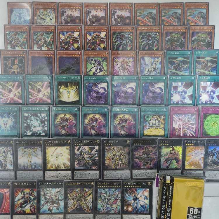 山屋　即日発送　オノマトホープデッキ　希望皇ホープデッキ　構築済みデッキ　オノマト連携　ドドドドウォリアー　No.99 希望皇ホープドラグナー　No.39 希望皇ホープ・ダブル　FNo.0 未来皇ホープ・ゼアル　ガガガガガール