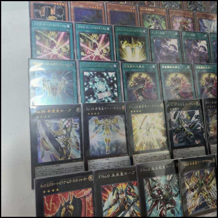 山屋　即日発送　オノマトホープデッキ　希望皇ホープデッキ　構築済みデッキ　オノマト連携　ドドドドウォリアー　No.99 希望皇ホープドラグナー　No.39 希望皇ホープ・ダブル　FNo.0 未来皇ホープ・ゼアル　ガガガガガール