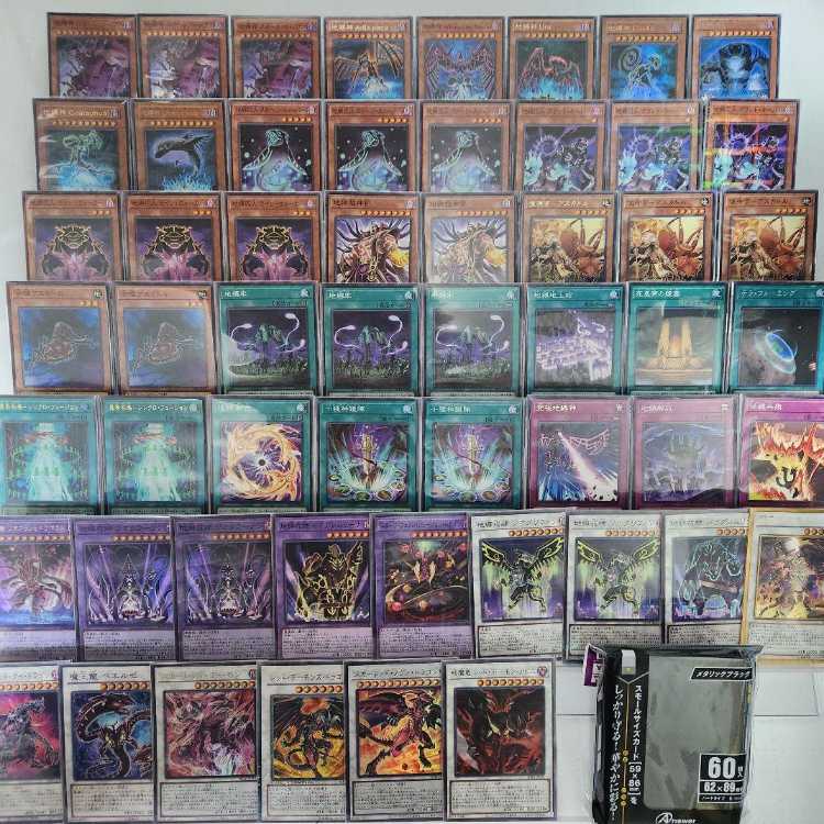 山屋　即日発送　地縛神デッキ　地縛戒隷デッキ　地縛神 スカーレッド・ノヴァ 十種神鏡陣 地縛戒隷 ジオクラーケン 異界共鳴-シンクロ・フュージョン 地縛囚人 ストーン・スィーパー