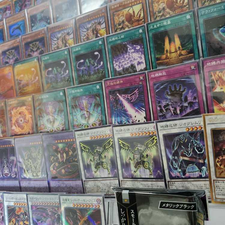 山屋　即日発送　地縛神デッキ　地縛戒隷デッキ　地縛神 スカーレッド・ノヴァ 十種神鏡陣 地縛戒隷 ジオクラーケン 異界共鳴-シンクロ・フュージョン 地縛囚人 ストーン・スィーパー