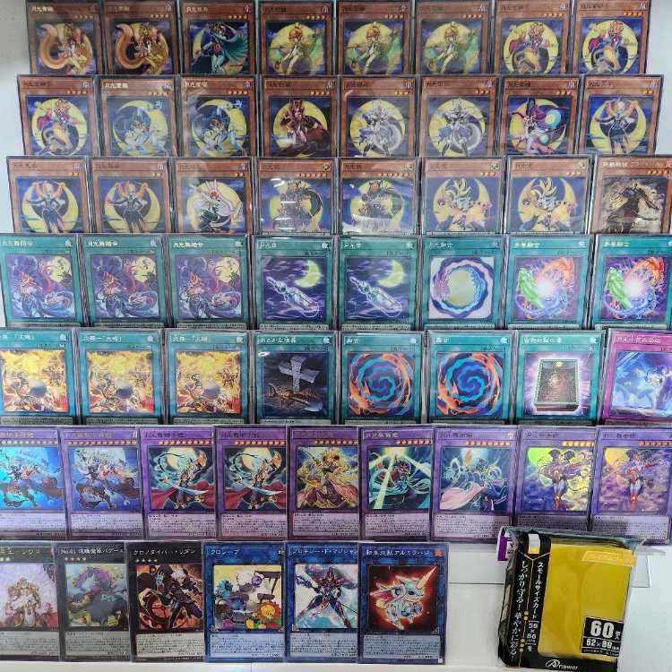 山屋　即日発送　月光デッキ　ムーライトデッキ　月光黄鼬 月光融合 魁炎星王-ソウコ 月光舞獅子神姫 月光舞剣虎姫