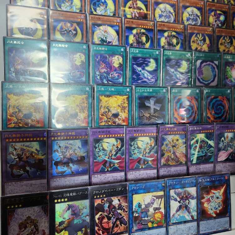 山屋　即日発送　月光デッキ　ムーライトデッキ　月光黄鼬 月光融合 魁炎星王-ソウコ 月光舞獅子神姫 月光舞剣虎姫