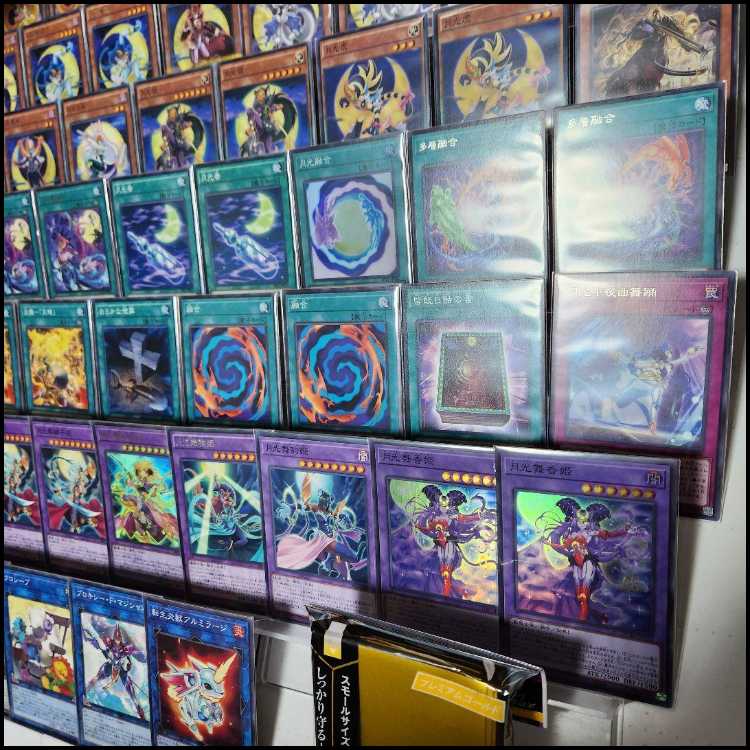 山屋　即日発送　月光デッキ　ムーライトデッキ　月光黄鼬 月光融合 魁炎星王-ソウコ 月光舞獅子神姫 月光舞剣虎姫