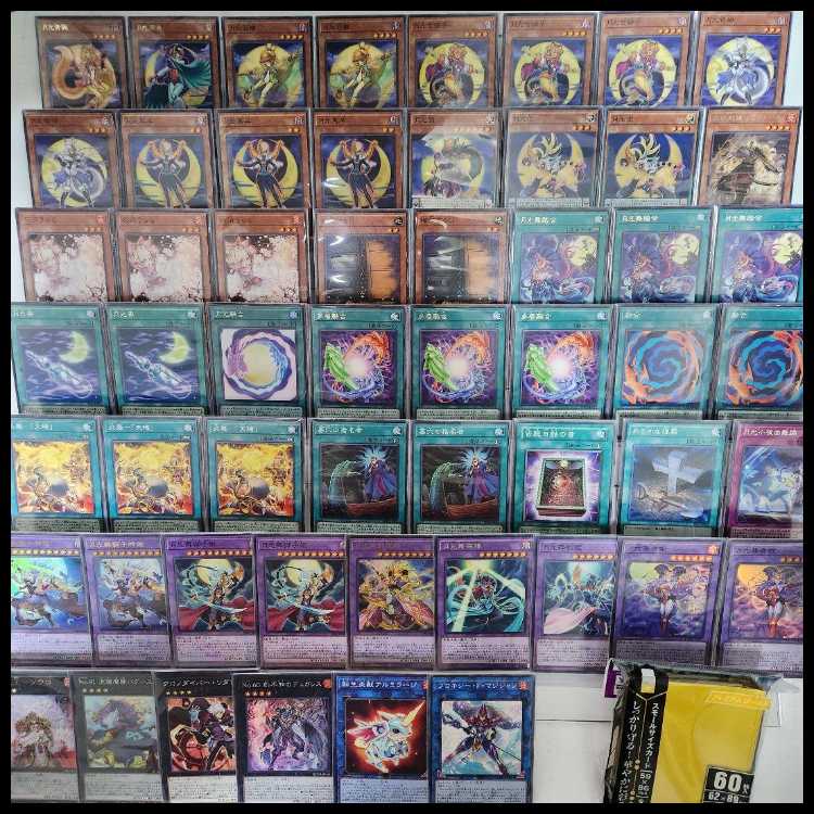 Mountain Shop Fast Shipping Lunar Light Deck Pre-built Deck Tri-Brigade Fraktall Lunalight Fusion Lunalight Kaleido Chick Lunar Light Golden Lion Lunalight Kaleido Chick Luna Light Perfume Multilayer Polymerization Kai Fire Star King-Souko Lunalight Leo D
