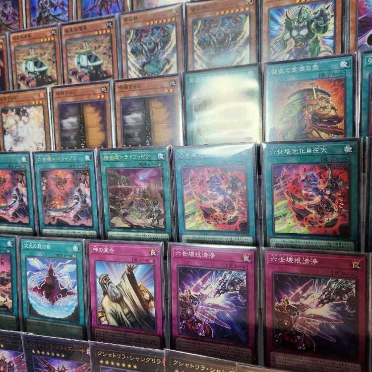 山屋　即日発送　クシャトリラデッキ　カジュアル　クシャトリラ・ライズハート 雷仙神 No.89 電脳獣ディアブロシス クシャトリラ・アライズハート No.11 ビッグ・アイ クシャトリラ・バース