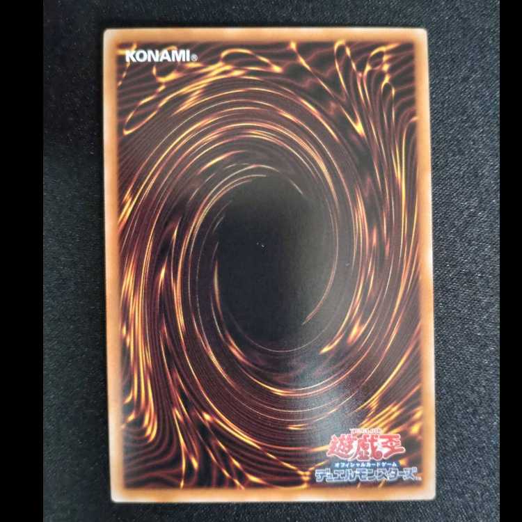 Psychic Conqueror - Disaster QCSE, 25th Sikh ALIN-JP049