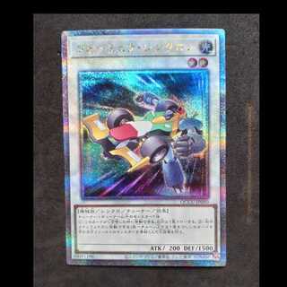 蒼翠の風霊使いウィン 25th Amazon.co.jp: 遊戯王カード 蒼翠の風霊使い ウィン(25th