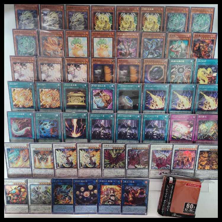 山屋　即日発送　天盃龍デッキ　構築済みデッキ　トライデント・ドラギオン 天盃龍パイドラ 月華竜 ブラック・ローズ 燦幻昇龍バイデント・ドラギオン