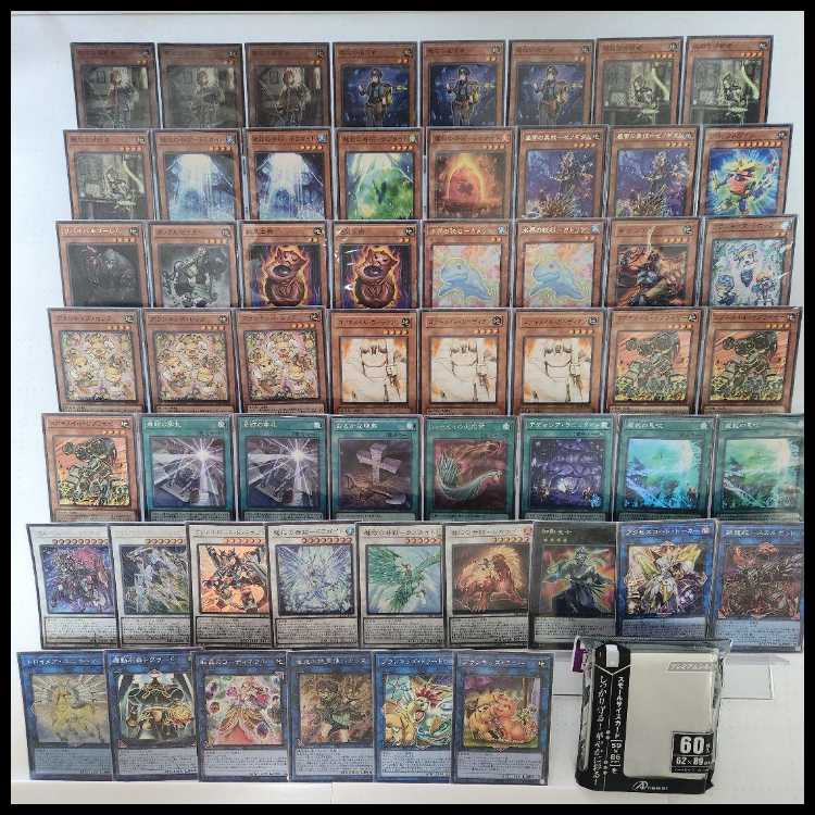 Mountain Store Fast Shipping Magic Rescue Deck Adamancipator Deck Adamancipator Researcher Gallant Granite Miracle of Magic Rescue - Dragite Adamancipator Signs Miracle Rupture