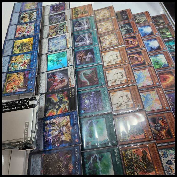 Mountain Store Fast Shipping Magic Rescue Deck Adamancipator Deck Adamancipator Researcher Gallant Granite Miracle of Magic Rescue - Dragite Adamancipator Signs Miracle Rupture