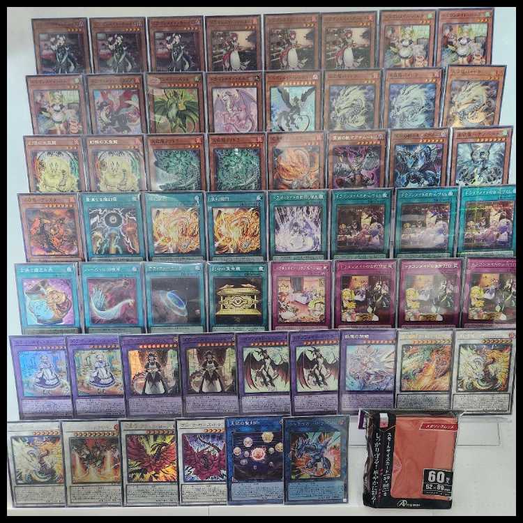 山屋　即日発送　天盃メイドデッキ　構築済みデッキ　ドラゴンメイド・ラティス 燦幻超龍トランセンド・ドラギオン 月華竜 ブラック・ローズ ドラゴンメイド・シュトラール ドラゴンメイド・ティルル 天盃龍パイドラ