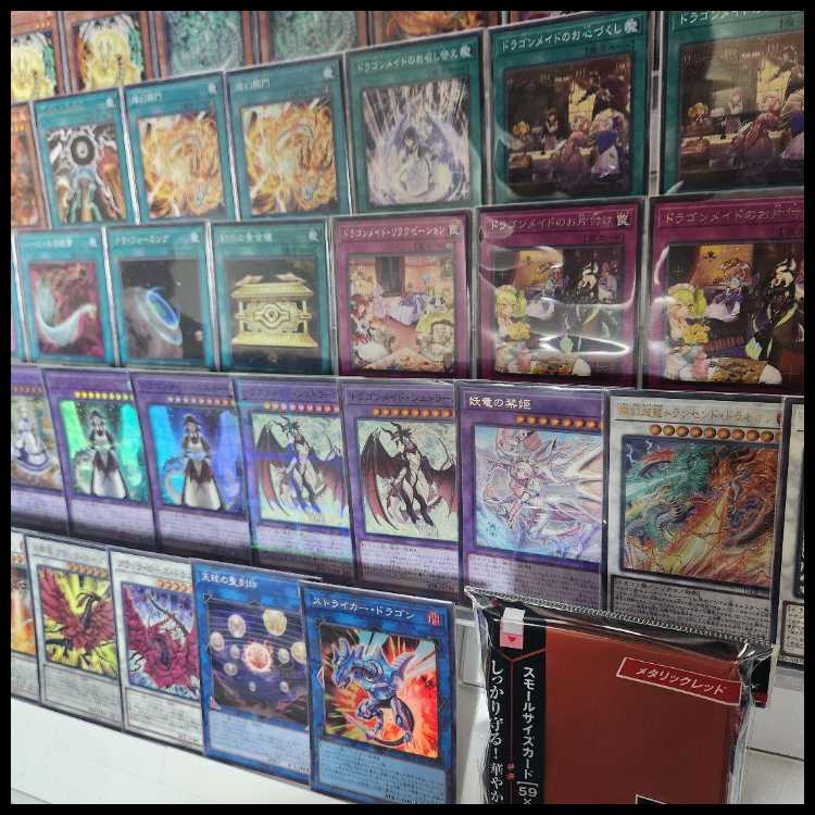 山屋　即日発送　天盃メイドデッキ　構築済みデッキ　ドラゴンメイド・ラティス 燦幻超龍トランセンド・ドラギオン 月華竜 ブラック・ローズ ドラゴンメイド・シュトラール ドラゴンメイド・ティルル 天盃龍パイドラ