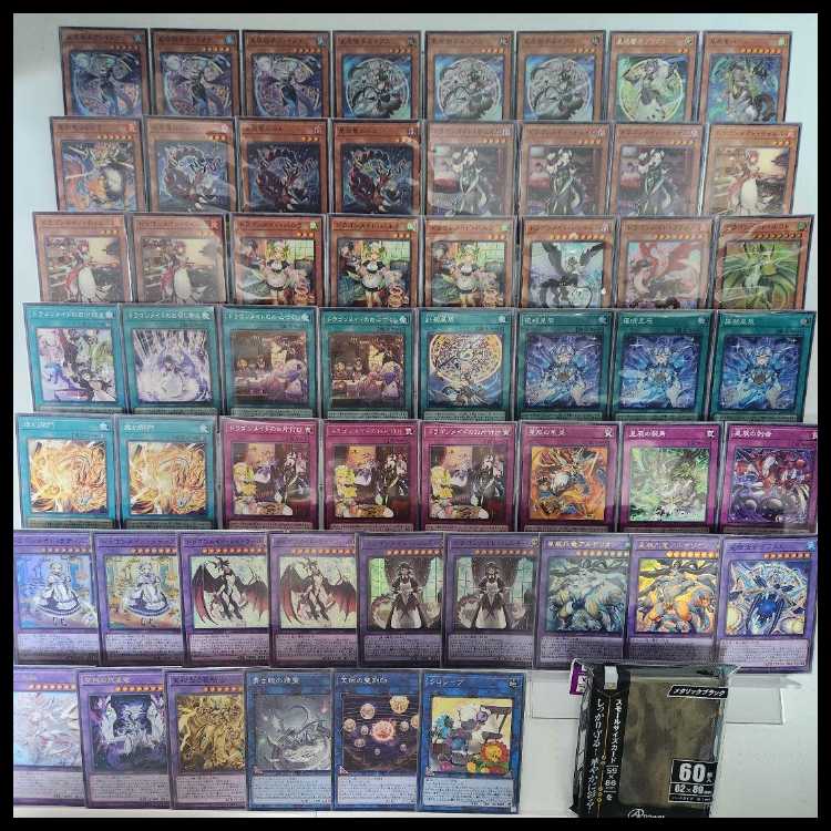 Mountain Shop same day shipping Dragon Tail Deck pre-built deck Dragon Dragon Dragon Mururu Dragon Dragon Spear Hand Lukias Dragon Dragon Rosa de Lattice Dragonmaid Hospitality Chamber Dragonmaid