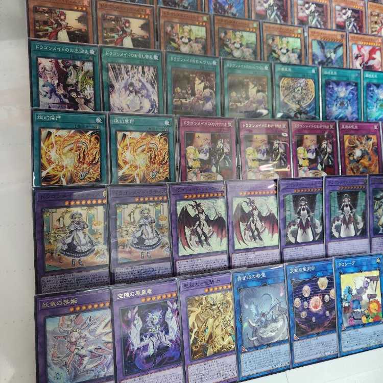 Mountain Shop same day shipping Dragon Tail Deck pre-built deck Dragon Dragon Dragon Mururu Dragon Dragon Spear Hand Lukias Dragon Dragon Rosa de Lattice Dragonmaid Hospitality Chamber Dragonmaid