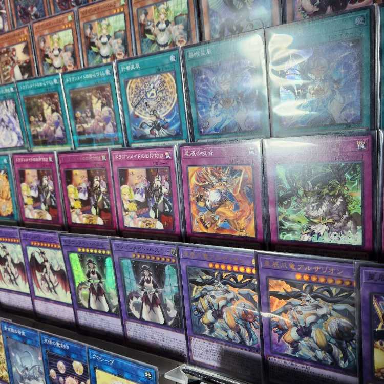 Mountain Shop same day shipping Dragon Tail Deck pre-built deck Dragon Dragon Dragon Mururu Dragon Dragon Spear Hand Lukias Dragon Dragon Rosa de Lattice Dragonmaid Hospitality Chamber Dragonmaid