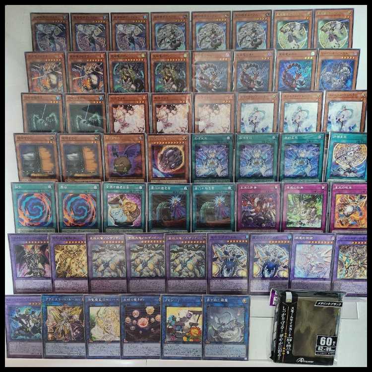 Mountainya same-day shippingDragon Tail Deck pre-built deckFaimena the Star DragonMururu the Star DragonLukias the Star DragonSpear HandLuxius the Star DragonLuoarang the Star DragonAlzarion the Star Dragon Claw DragonKing of the Swamp