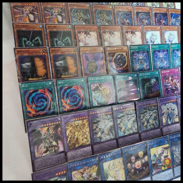 Mountainya same-day shippingDragon Tail Deck pre-built deckFaimena the Star DragonMururu the Star DragonLukias the Star DragonSpear HandLuxius the Star DragonLuoarang the Star DragonAlzarion the Star Dragon Claw DragonKing of the Swamp