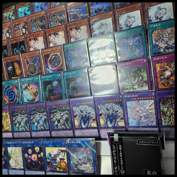 Mountainya same-day shippingDragon Tail Deck pre-built deckFaimena the Star DragonMururu the Star DragonLukias the Star DragonSpear HandLuxius the Star DragonLuoarang the Star DragonAlzarion the Star Dragon Claw DragonKing of the Swamp