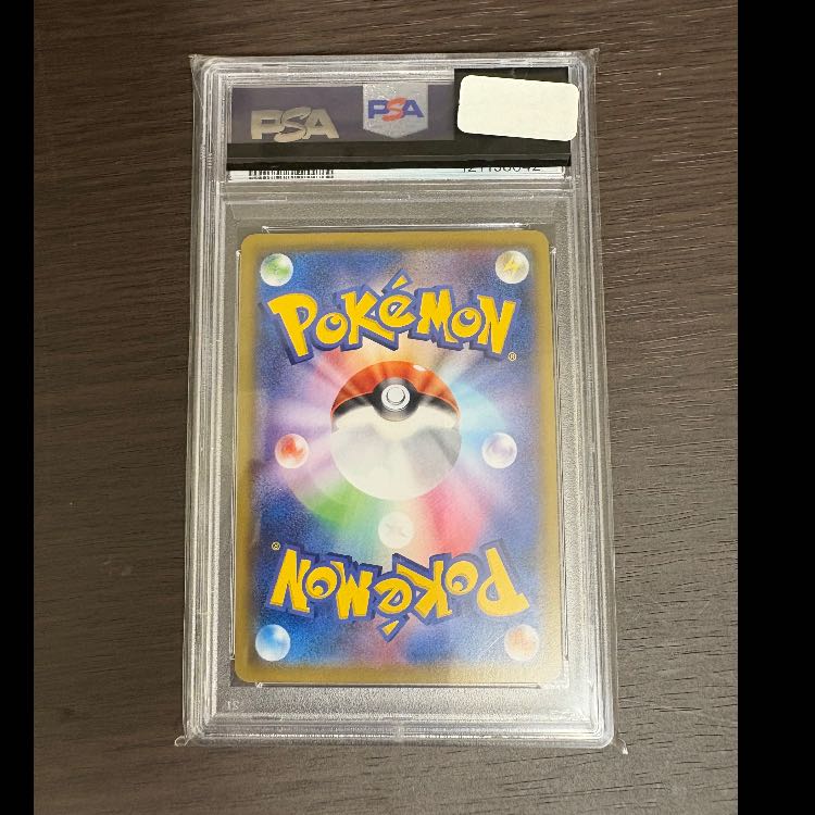 PSA10] Pikachu CHR 054/049