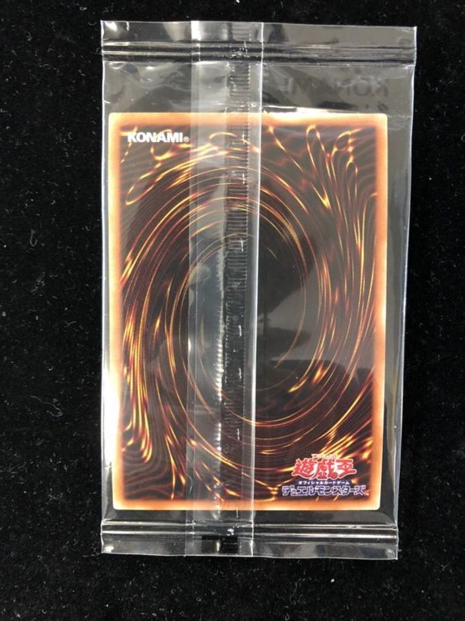 [Condition B] (Unopened) United We Stand [Secret] {SBPR-JP001} [Magic