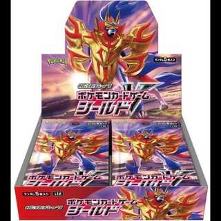 【新品未開封】ポケモンカード4BOXまとめ売り ポケモンカードゲーム 4ボックス まとめ売り 新品未開封