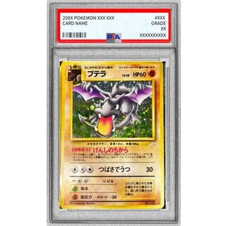 ✨Bianco☆gioco★eroi✨M  ユエ E70/M 34G List of Japanese [E35] Z/X Legend Gaming Edition [Z/X