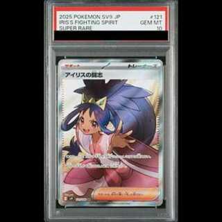 バトルパートナーズ　6箱 バトルパートナーズ」の激安通販 | magi