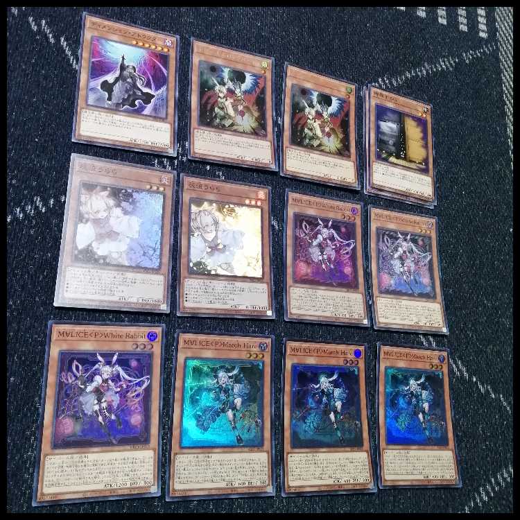 遊戯王　マリス　M∀LICE　デッキ　malice　霊王　高レア　[04285]