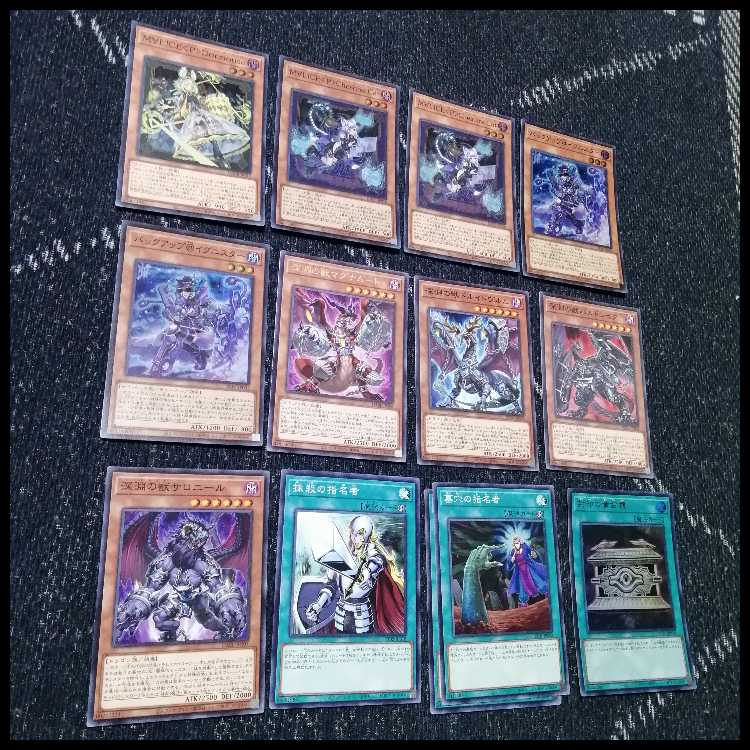 遊戯王　マリス　M∀LICE　デッキ　malice　霊王　高レア　[04285]