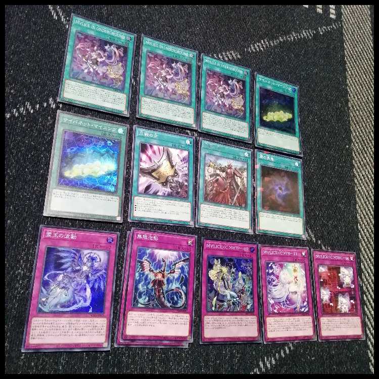 遊戯王　マリス　M∀LICE　デッキ　malice　霊王　高レア　[04285]