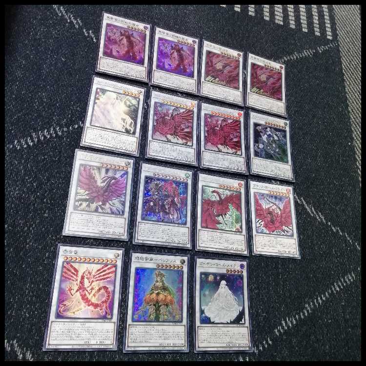 Yu-Gi-Oh! Rose Dragon Deck Gekka Ryu Black Rose [04284].