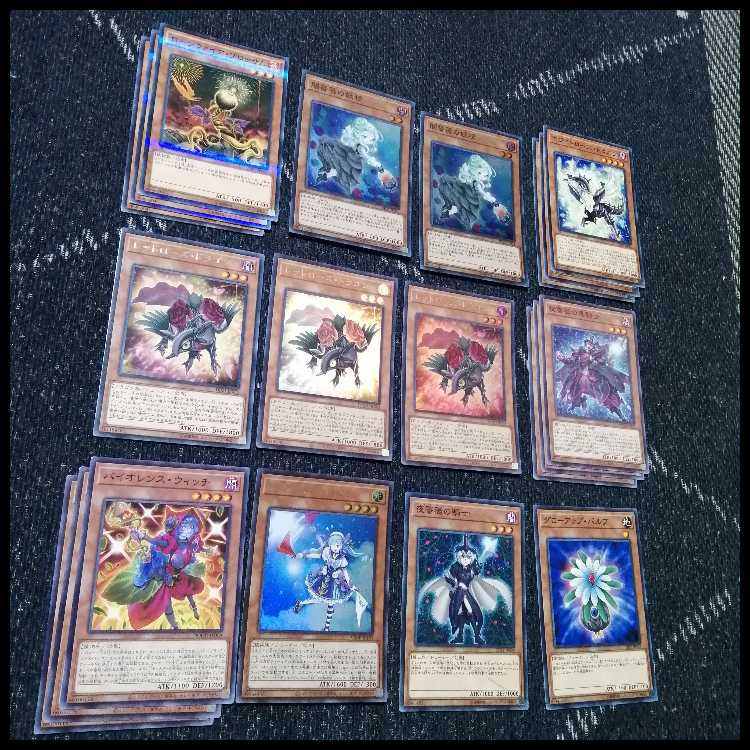Yu-Gi-Oh! Rose Dragon Deck Gekka Ryu Black Rose [04284].