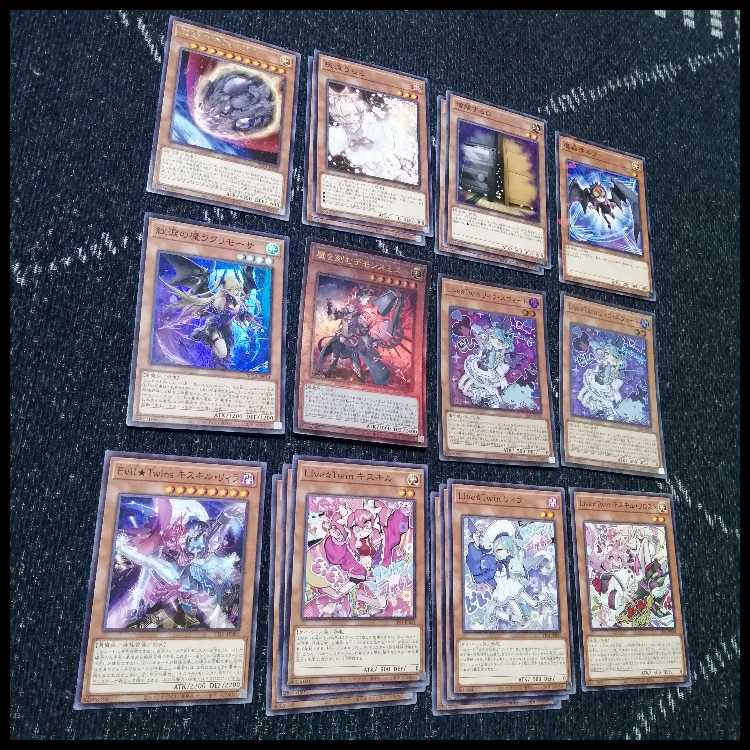 遊戯王　イビルツイン　デモンスミス　デッキ　閉ザサレシ天ノ月　[04283]