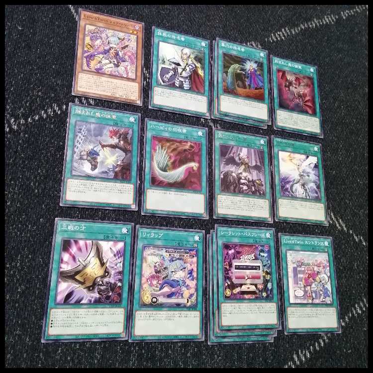 遊戯王　イビルツイン　デモンスミス　デッキ　閉ザサレシ天ノ月　[04283]