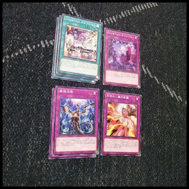 遊戯王　イビルツイン　デモンスミス　デッキ　閉ザサレシ天ノ月　[04283]