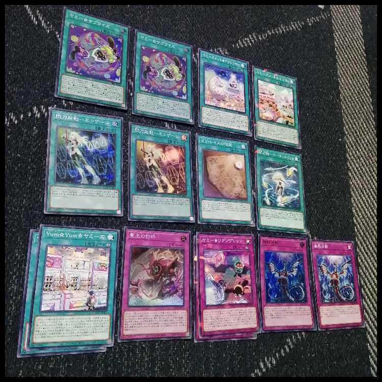 Yu-Gi-Oh Yummy Deck Martial Metal Marcher Senkou-Hime Senkou Yummy [04277].