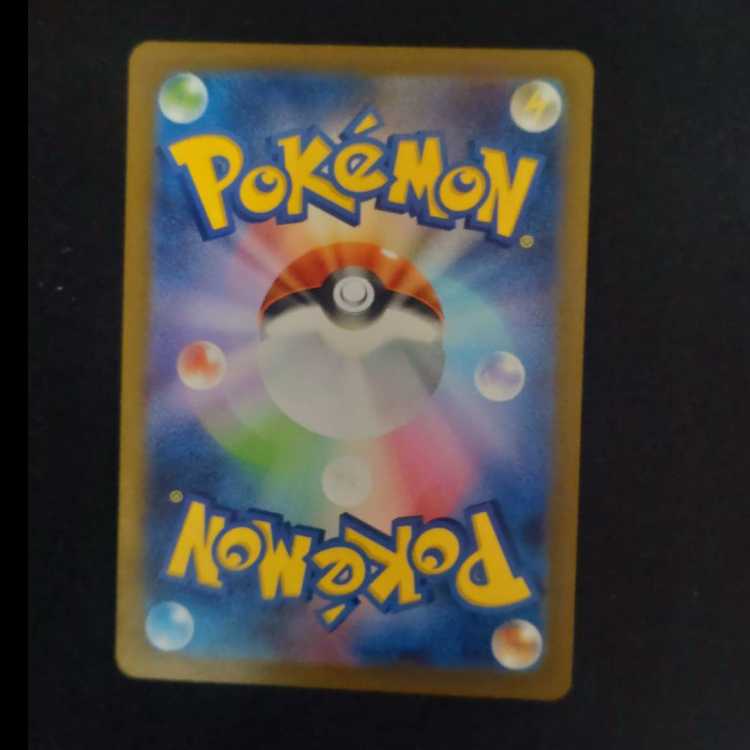 Kiraflor ex SSR 329/190