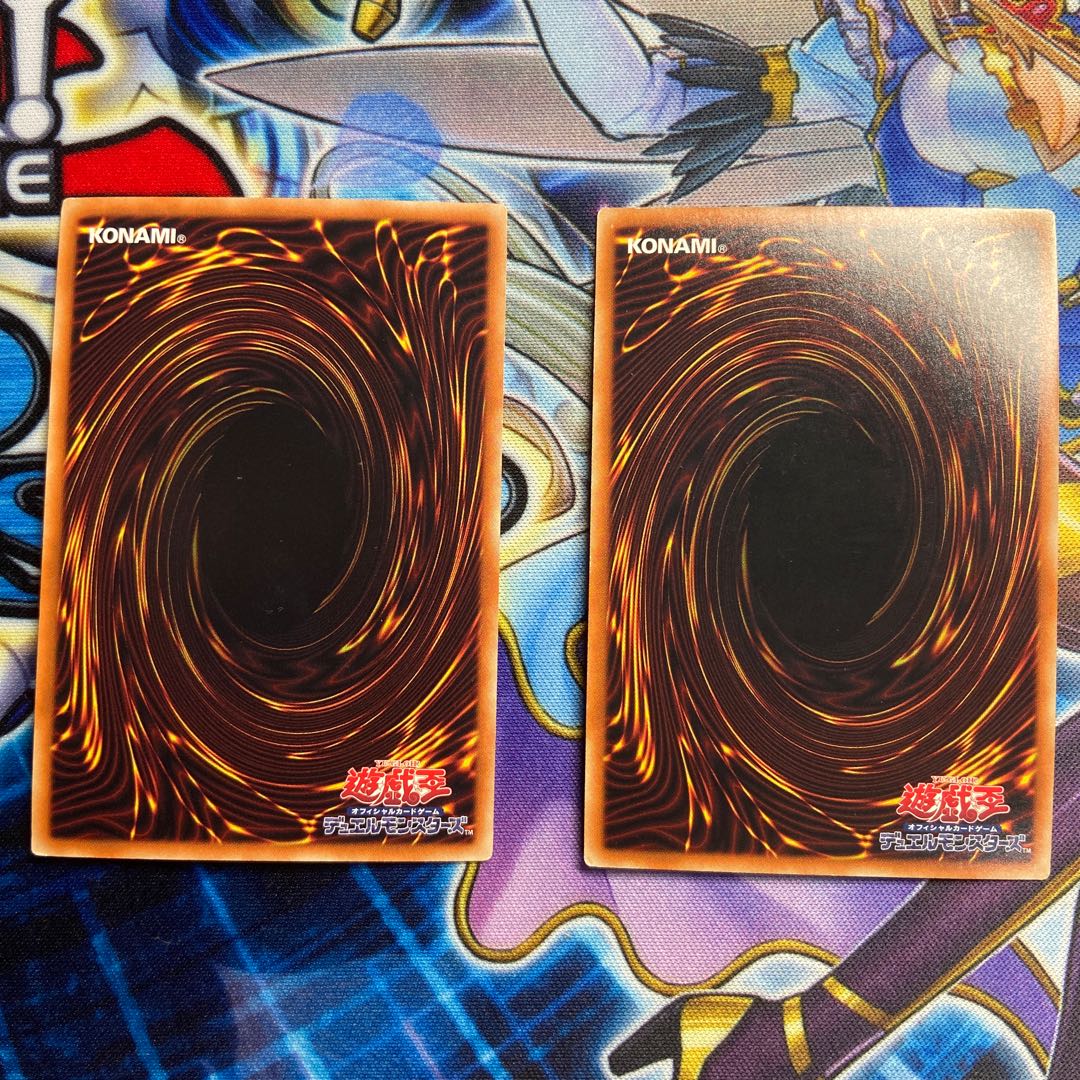 魔導獣 マスターケルベロス