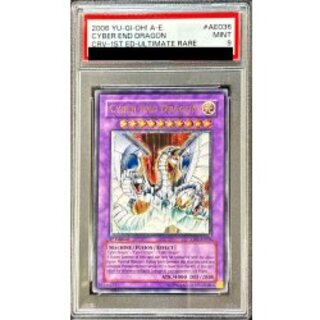 遊戯王　psa10 マジカル・エクスプロージョン　旧アジア版　レリーフ PSA9】マジカルエクスプロージョン レリーフ 旧アジア版