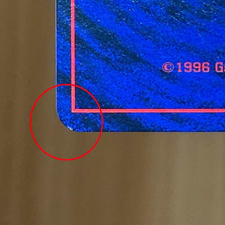 わるいカイリュー LV.33 No.149 星マーク渦巻き 星ホロ ポケモンカードゲーム ポケカ 旧裏