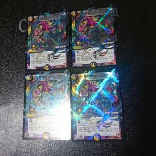 墓守の鐘ベルリン