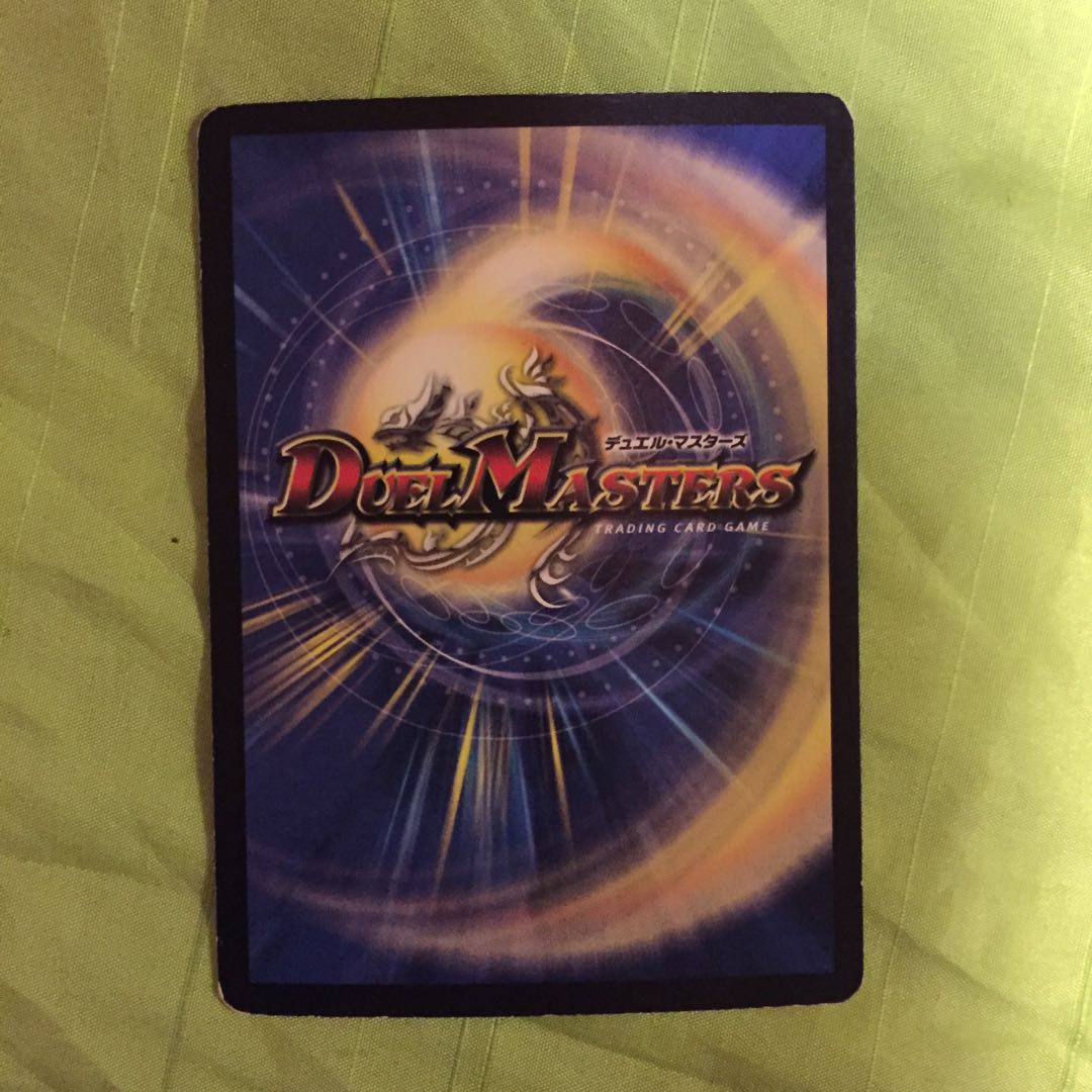 tomo333様専用 即日発送!インフェルノ・ゲート