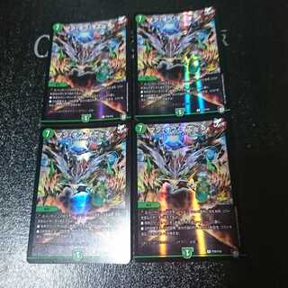 マン・オブ・すてーる